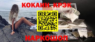 твердый Краснознаменск
