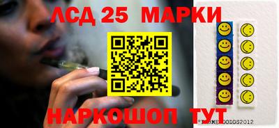 твердый Краснознаменск