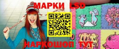 мефедрон Краснодар