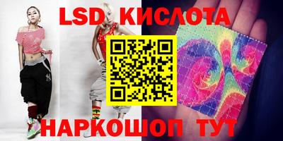 твердый Краснознаменск