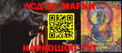 твердый Краснознаменск