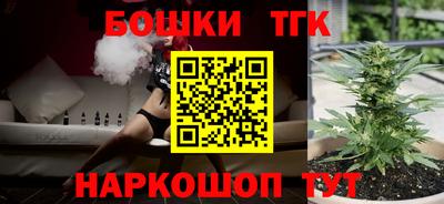 мефедрон Краснодар