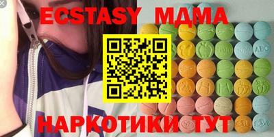 твердый Краснознаменск