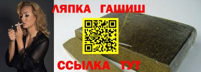 твердый Краснознаменск