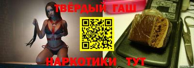 мефедрон Краснодар