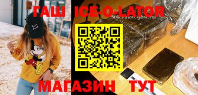 твердый Краснознаменск