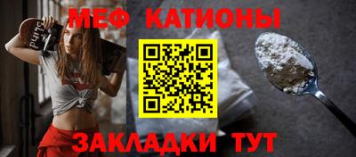 твердый Краснознаменск