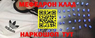 твердый Краснознаменск